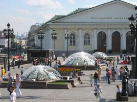 Манежная площадь
