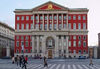 Мэрия Москвы