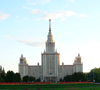 Здание МГУ на Воробьевых горах