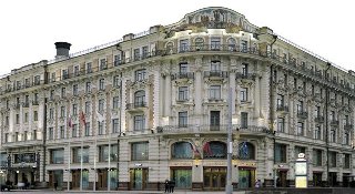 Гостиница Националь